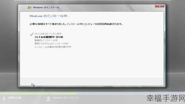 日本windowsserver18：Windows Server 2018 日语版本