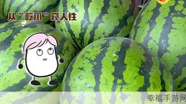 17c吃瓜爆料免费吃瓜云蘑菇云视频:17c重磅八卦视频分享社区