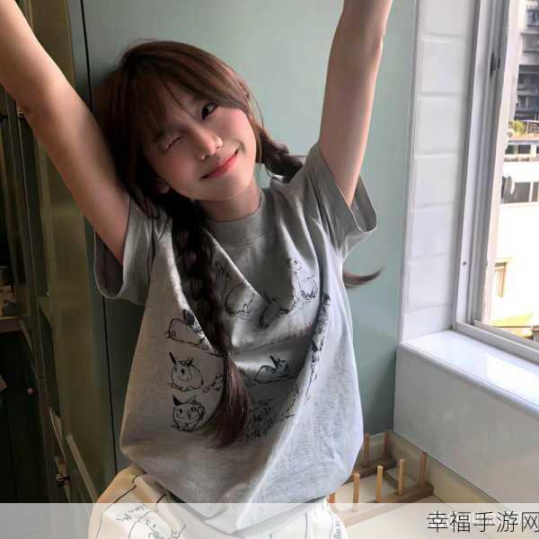 17c吃瓜爆料免费吃瓜云蘑菇云视频:17c重磅八卦视频分享社区