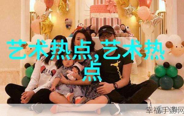 51cg热门大瓜今日吃瓜:51cg劲爆八卦实时更新