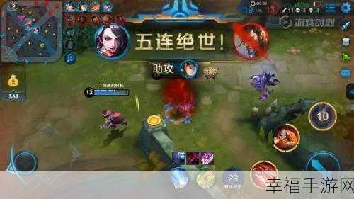 五个消防员1v5：五名勇士单挑群敌