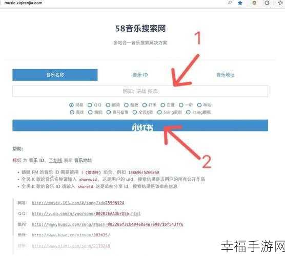 九点幺免费版网站nbaffice68下载：九点一免费网站NBaffice68官方下载