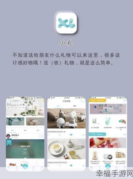 夜里十大禁用黄台APP：夜深人静必须卸载的十款危险软件