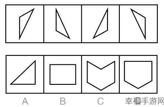 b一个上一个下：上下交替