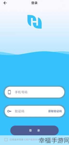 九么1.0.30版本：九么App全新升级1.0.30