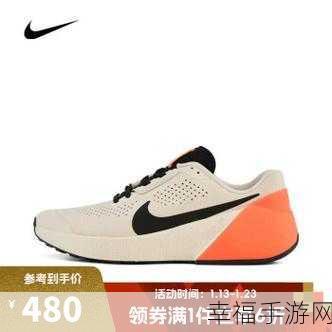 成品网站nike我要操大逼：Nike运动鞋正品官网直达