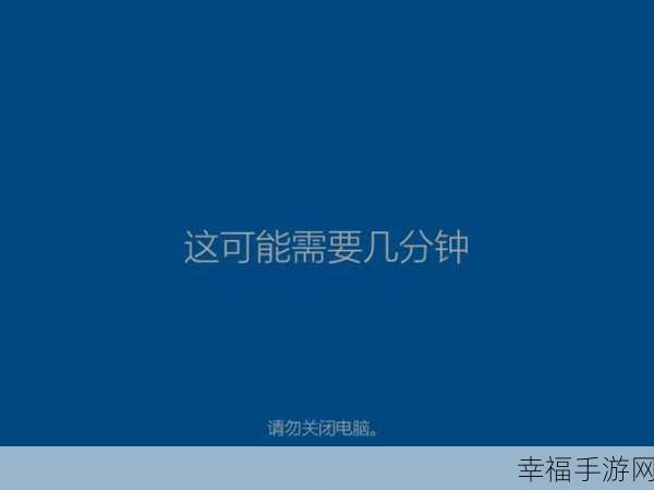 WINDOWS18一19新疆：WINDOWS18-19新疆维吾尔自治区