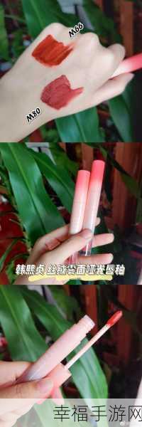 精品伊甸园入口:精选好物商城