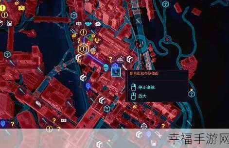 赛博朋克2077超梦片怎么看：如何观看《赛博朋克2077》中的超梦记忆碎片