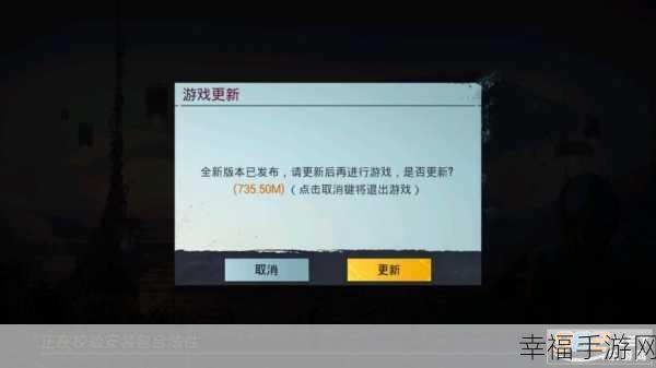 国外b站刺激战场在线直播:海外玩家PUBG Mobile精彩直播