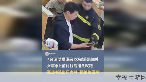 166fun.热点黑料传送门：166fun.精彩资讯聚合站