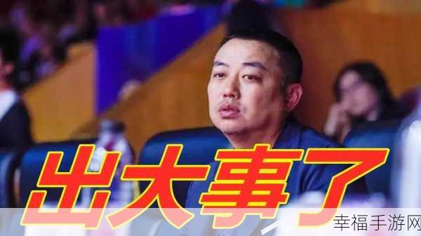 166fun.热点黑料传送门：166fun.精彩资讯聚合站
