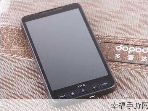 HD2中国成熟iPhone69：HD2中国特供版iPhone69