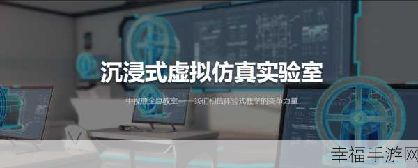 深入后室2.0版本：探秘后室：2.0全新升级