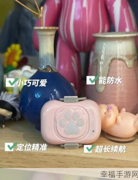 永不迷路传送门：瞬间定位神器