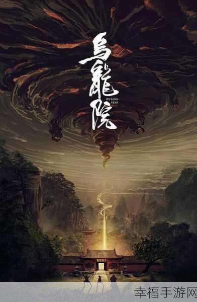 麻花传媒剧在线mv免费观看：精选影视作品在线观看