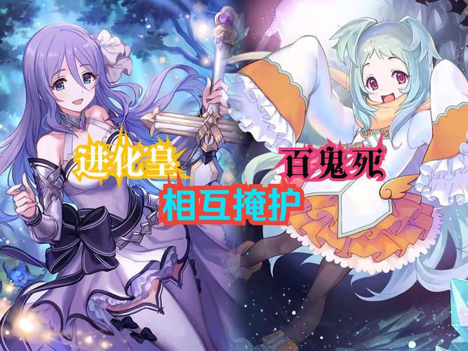 影之诗国服新手宝典,解锁前期资源获取秘籍,速攀天梯巅峰