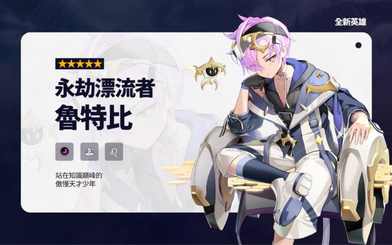 第七史诗金光传承石全攻略,解锁顶级装备与稀有材料的秘密途径