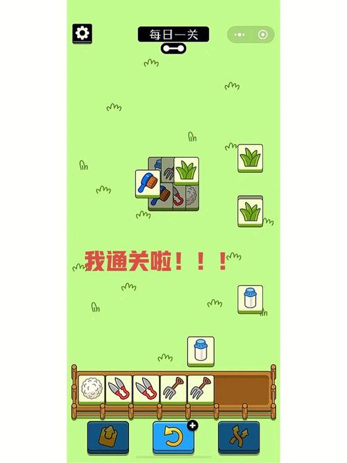 超级达人奇葩送亲通关秘籍,细节全掌握