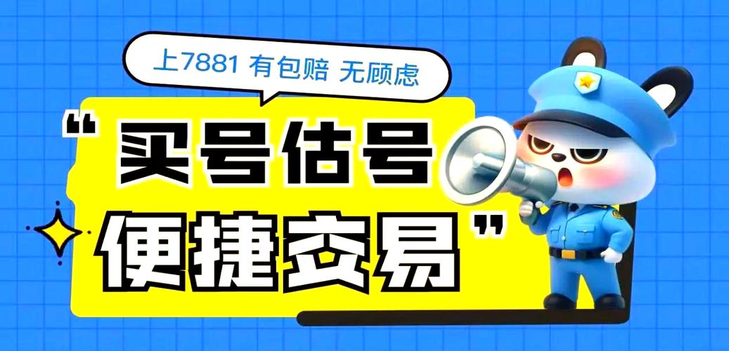 穿越火线烟雾头调试秘籍,称霸战场的关键