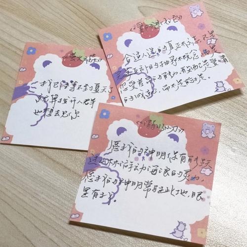 疯狂梗传爷青回通关秘籍大揭秘