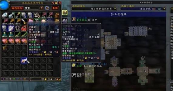 魔兽世界乌龟服项链任务全攻略,助你称霸艾泽拉斯