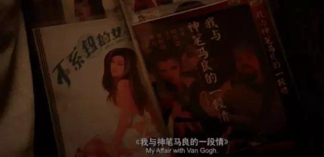 玩转玩梗了解一下之冷冻关卡通关秘籍