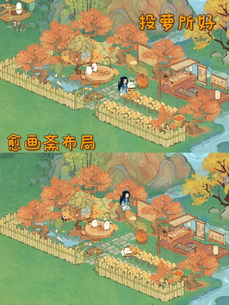 桃源深处有人家,探秘愈画斋通关秘籍