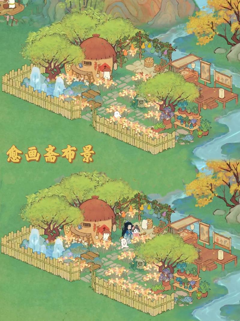 桃源深处有人家,探秘愈画斋通关秘籍