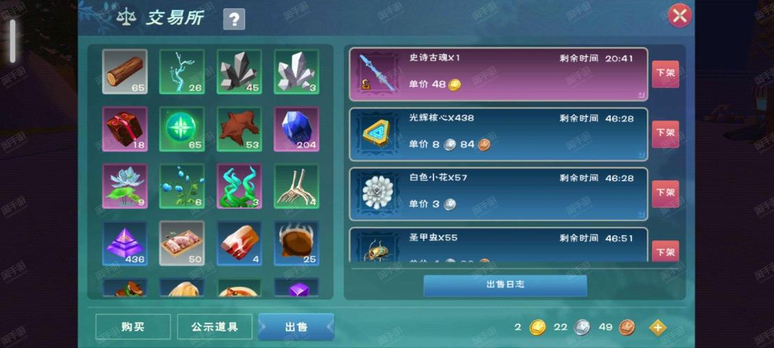 手游新纪元,漂流瓶奇遇,解锁创造与魔法的终极秘密