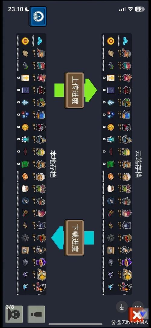 元气骑士揭秘，解锁隐藏地图的绝密攻略！
