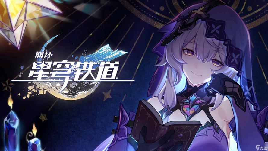 崩坏星穹铁道,模拟宇宙技能树加点攻略,打造无敌战斗阵容!