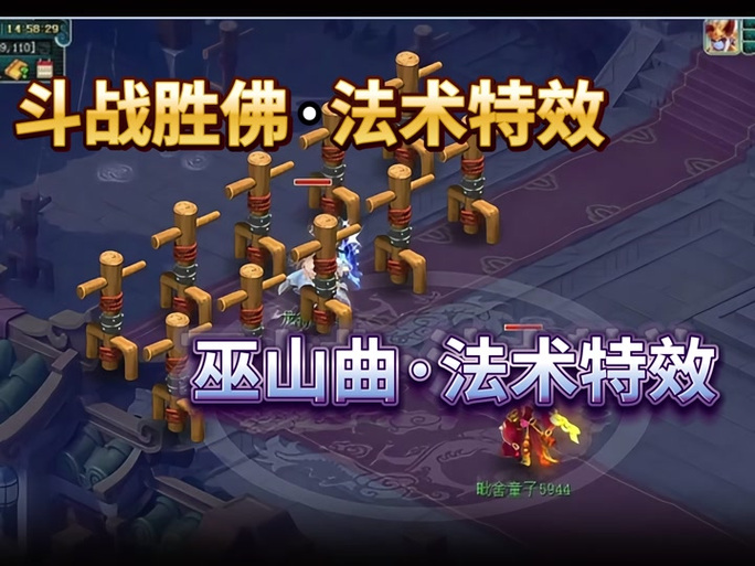 梦幻西游手游,详解如何领取他人赠送的华丽锦衣