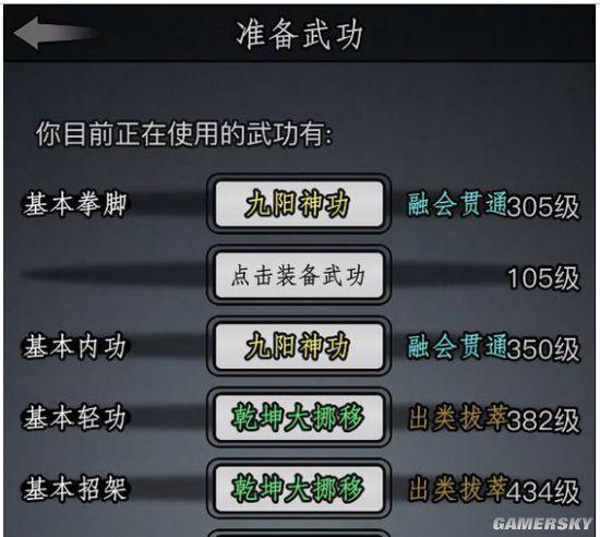 CF手游刀战高手秘籍，解锁制胜刀法的终极技巧