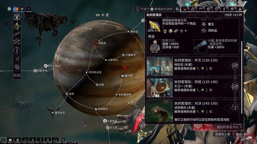星际战甲平原三傻深度攻略,实战绝技与战术布局揭秘