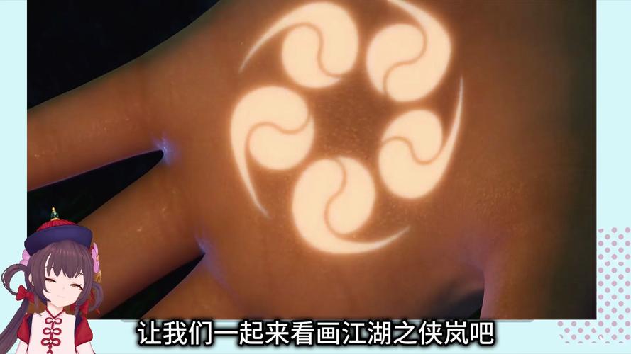画江湖盟主,侠岚篇现状解析,游戏还能否畅玩?