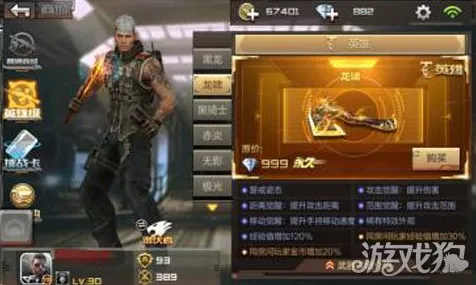 CF手游希望之塔通关秘籍，掌握关键技巧，登顶不再是梦