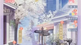 恋与制作人，钻石抽卡策略大揭秘，如何智慧消费钻石？