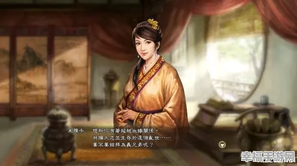 三国志13深度攻略，玩转人际圈，外交策略大揭秘
