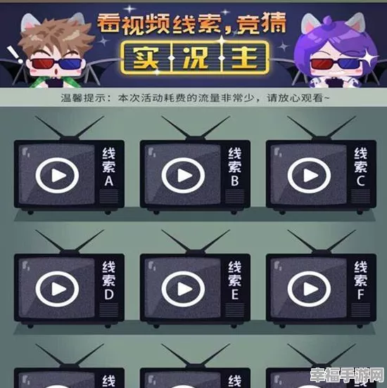 疯狂梗传清洁挑战全攻略，解锁卫生秘籍，助你轻松通关