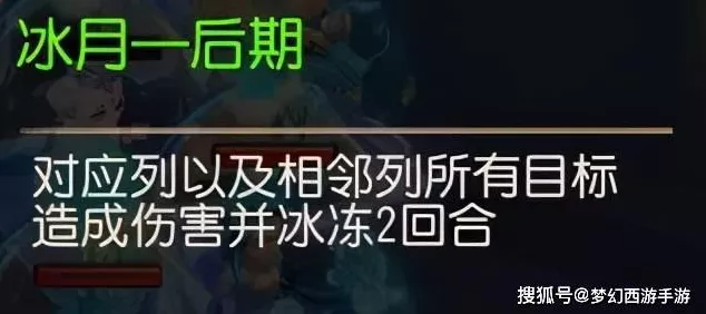 疯狂梗传清洁挑战全攻略，解锁卫生秘籍，助你轻松通关