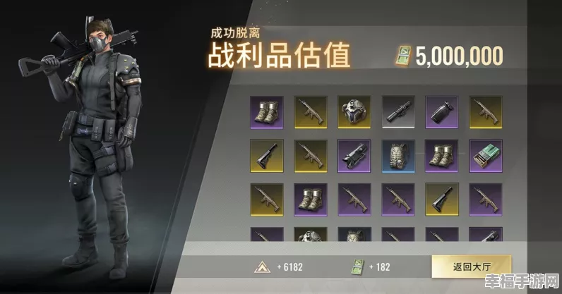 超凡先锋，揭秘跟宠职业的多样魅力与独特技能