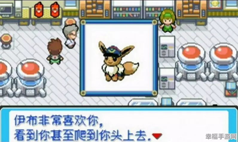 口袋妖怪绿宝石386版，全面攻略与珍稀精灵捕捉秘籍